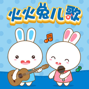 免费性交动态图
