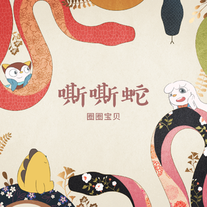 免费性交动态图
