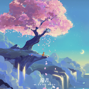 免费性交动态图
