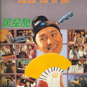 免费性交动态图
