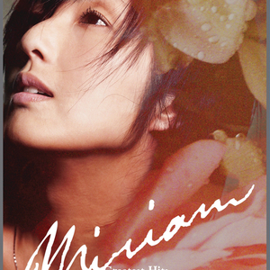 免费性交动态图
