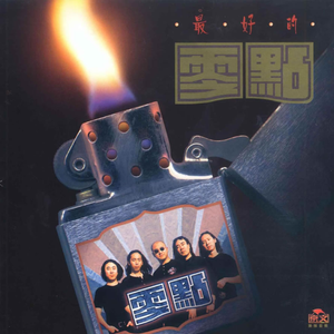 免费性交动态图
