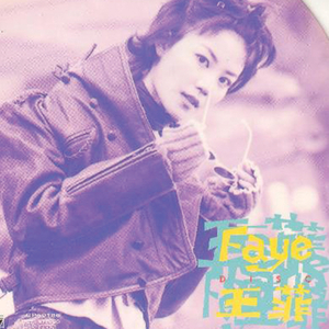 免费性交动态图
