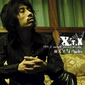 免费性交动态图
