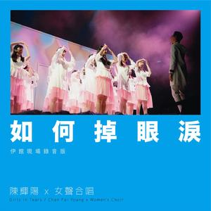 免费性交动态图
